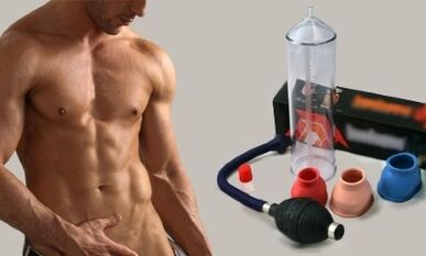 Bomba para aumentar el tamaño del pene masculino.